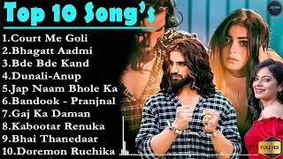 Badmashi Song : Aman Jaji Top 10 Songs| Latest Haryanvi Songs | Best Of Aman Jaji | Haryanvi Nonstop