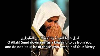 Amazing Dua for Happiness—Sheikh Mishary Al-Afasy (w/ English) ᴴᴰ