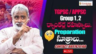 8 Secret Tips from Top Rankers to excel in the APPSC, TGPSC, Group 1 & Group 2 Exams | @IASForAll