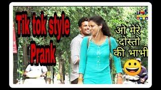 Most funny Tik tok  Style Prank Video || ~Mr Jugadoo Baba~ || vivek bhai & Nadeem ||