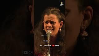 Aaye Hain Samajhane Log | Sukhan | Yashashri Joshi | Ghazal #ghazal #classic #classicalmusic