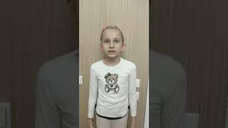 Ученики Новой школы