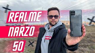 ПУШКА ЗА 169 $  СМАРТФОН REALME NARZO 50 Helio G96 120 Гц 5000 мАч камера 50 МП ТОП БЮДЖЕТНИК