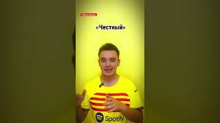 Lamin Yamalning haqiqiy familiyasi/ #championatasia #futbol #rek #sports #FCB #Barcelona #Barca #UZB