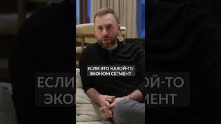 За сколько можно продать частный дом? #недвижимость #продатьдом