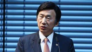 윤병세 외교 장관, 아세안지역안보포럼 참석차 출국