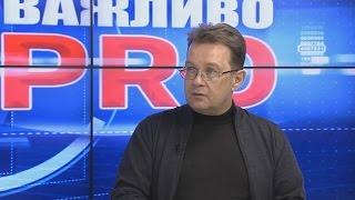 Олег Пендзин про пенсійну реформу (ЧОРНОМОРСЬКА ТЕЛЕРАДІОКОМПАНІЯ 19.05.2017)