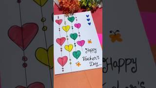 Diy Teacher’s day card | teacher day craft ideas | #shorts #viral #teachersday