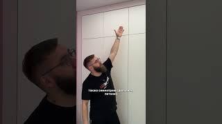 Как встроить шкаф в нишу? | Николай Чубаров @hudeuotremonta