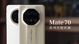 HUAWEI Mate 70 Pro+ & RS Review: How good is the color accuracy on this camera？