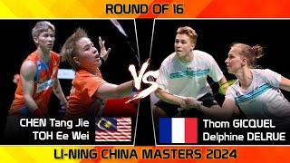 CHEN Tang Jie /TOH Ee Wei vs Thom GICQUEL /Delphine DELRUE | China Masters 2024 Badminton