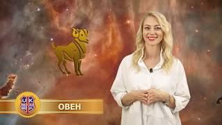 Как учить английский, если вы по гороскопу Овен?