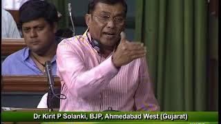 Dr. Solanki raises a Matter of Public Importance | Gujarat's Fishermen