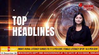 ELITE TV 4:00 PM ENGLISH TOP HEADLINES  | 1st June 2025