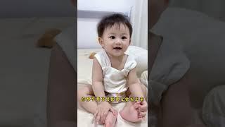 #健康育儿经验分享 #育婴知识 #宝宝育儿小知识 #baby
