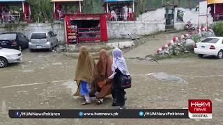 Swat Valley Weather on this Weekend Hum news Sherin Zada
