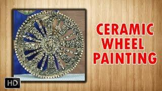 Learn Ceramic Wheel Painting - Ceramic Art - Beginners Painting Lessons