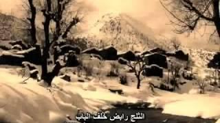 charming  Amazighs  song  A vava Inouva by idir