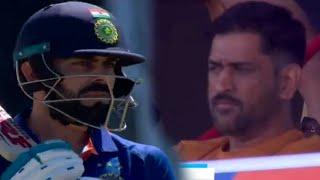 MS Dhoni Sachin Tendulkar Weird Reaction on Virat Kohli after Regular poor performance in Team India