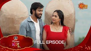 Constable Manju - Full Episode | 19 Nov 2024 | Full Ep FREE on SUN NXT | Sun Marathi