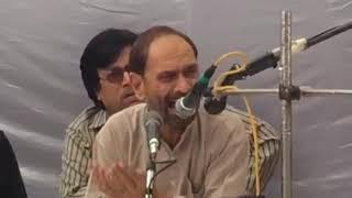 Ustad Hasan Ali | Behan Bhai Ka Pyar | Marsiya | Dulhi Pur | 2017 | Chehlum Syed Ali Mehdi Jafri