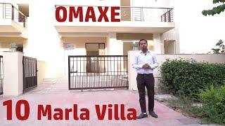 10 Marla Luxury Villa | OMAXE Mulberry Villa New Chandigarh | Park Facing Villa | Omaxe Phase-1