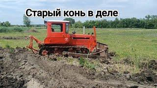 ДТ 75 трудится со всей силы