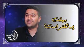 زندگی پس از زندگی  سنجش اعمال روی کفه ترازو