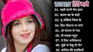 90’S Old Hindi Songs 90s Love Song Udit Narayan, Alka Yagnik, Kumar Sanu  Hindi Jukebox Songs