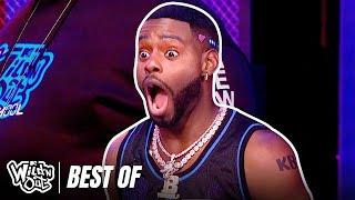 Best of Santwon on Wild ‘N Out 