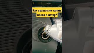 вам на заметку!