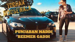 Punjaban Driving BMW - Tochan | Moosewala