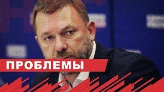 Дмитрий Саблин назвал главные проблемы для губернатора Севастополя