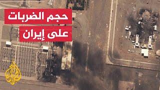 فوكس نيوز: أمريكا استخدمت 6 قنابل خارقة للتحصينات في الهجوم على موقع فوردو