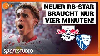 RB Leipzig – VfL Bochum | Bundesliga, 1. Spieltag Saison 2024/25 | sportstudio