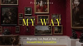 [Thaisub] My Way (2008 Remastered) - Frank Sinatra