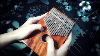 When I was Your Man - Kalimba cover with tabs