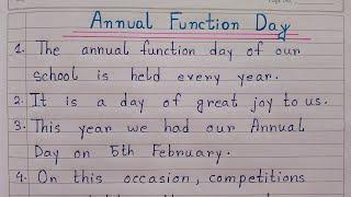 10 Lines On Annual Function Day | Paragraph Writing On Annual Function Day | Beginners English