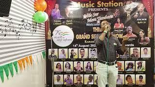 Chitthi Aayi Hain Song // #musicstationtheentertainmenthub #musicstation #15august