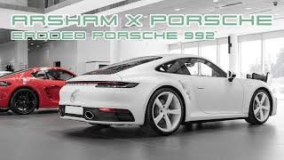 DANIEL ARSHAM ERODED PORSCHE 992