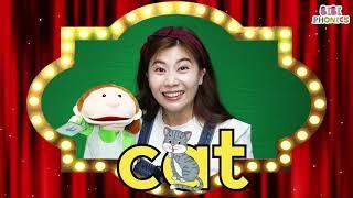 단모음 마스터 코스 WEEK1-Day4 비비파닉스