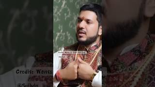 ये मुद्रा करने से आपका हर जगह पर जय जयकार होगा..#astrology #facts #remedies #mudra #shorts
