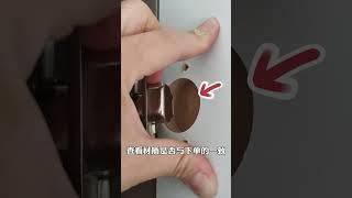全屋定制进场，千万不要着急安装，一定要亲自检查这几点#全屋定制 #装修避坑 #装修细节