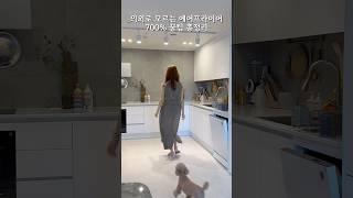 조리 시간은 짧게! 편하게 즐겨보세요