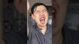 대희네 시트콤 배달