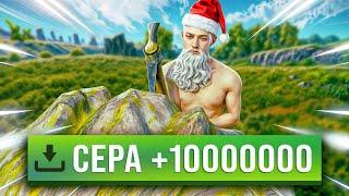 Раст, но у меня Х1000 РЕЙТЫ! Сервер с х1000 рейтами в Раст Rust