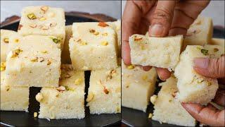 Better Than Sweet Stores !! Homemade Suji Sweets Recipe | Suji Barfi Sweets Recipe | Suji Sweets