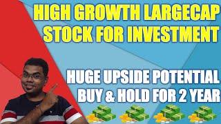 High growth largecap stock for long term investment | trading strategy for stocks | latest news