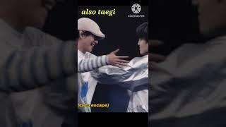 #taegi #taegimoments #taegislover #taehyung #yoongi #bts #btsarmy #btsshorts #btsedits #btsforever