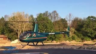 Полёт на вертолёте Robinson R44 над Киевом